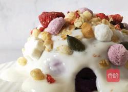 紫薯酸奶的做法图解5