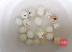 红枣南瓜粥的做法图解4