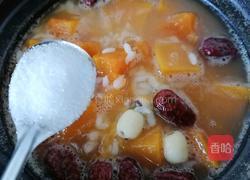 红枣南瓜粥的做法图解9