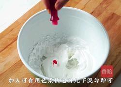 马卡龙的做法图解3