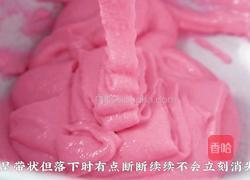 馬卡龍的做法圖解5