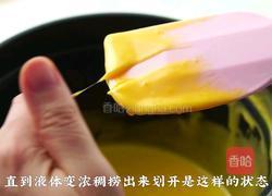 马卡龙的做法图解10