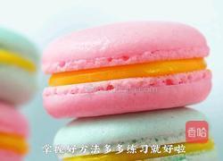 马卡龙的做法图解14