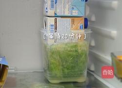 法式蔬菜冻的做法图解5