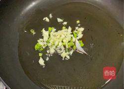 家常暖汤｜菠菜香菇蛋汤的做法图解2