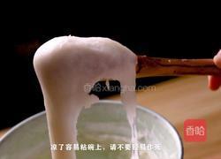 传统草莓大福的做法图解4