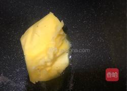 原味雪花酥的做法图解1