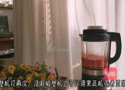 酸甜山楂条的做法图解7