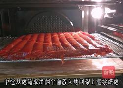 酸甜山楂条的做法图解14