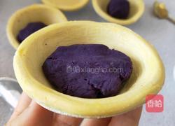 拉丝紫薯酥的做法图解6