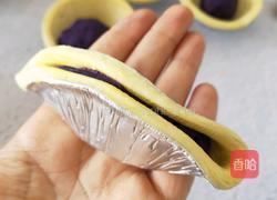 拉丝紫薯酥的做法图解7