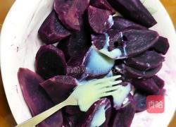 草苺紫薯丸子的做法图解2