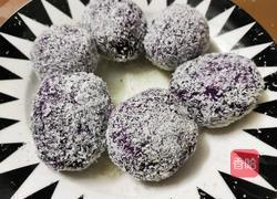 草苺紫薯丸子的做法图解5