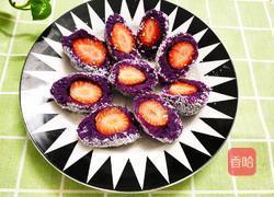 草苺紫薯丸子的做法图解6