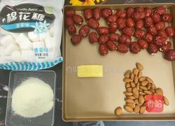 网红奶枣的做法图解3