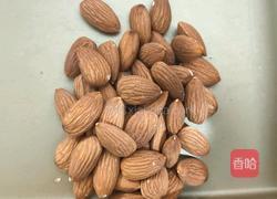 网红奶枣的做法图解6