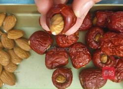 网红奶枣的做法图解7