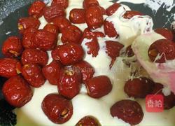 网红奶枣的做法图解11