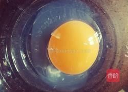 山药豆粥的做法图解4