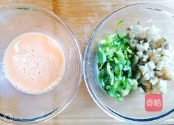 山药豆粥的做法图解5