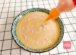 甜醉车厘子的做法图解10