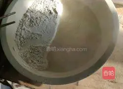 Illustration of how to make noodles with fish 1