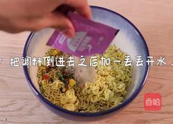 方便面炒饭的做法图解1