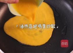 方便面炒饭的做法图解2