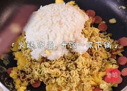 方便面炒饭的做法图解3