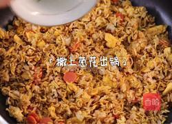 方便面炒饭的做法图解4