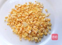 黄金玉米饼的做法图解2
