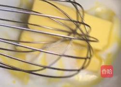 脆皮泡芙的做法图解6