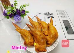 鸡包饭的做法图解17