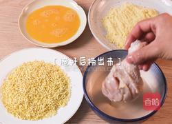 方便面炸鸡腿的做法图解3