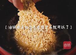 方便面炸鸡腿的做法图解4