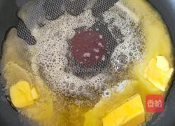 咖啡牛扎饼干的做法图解1