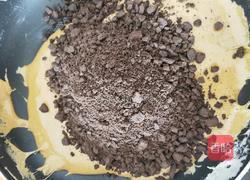 咖啡牛扎饼干的做法图解5