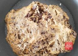 咖啡牛扎饼干的做法图解6