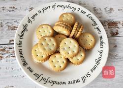 咖啡牛扎饼干的做法图解7