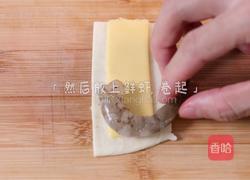 芝士鲜虾卷的做法图解3