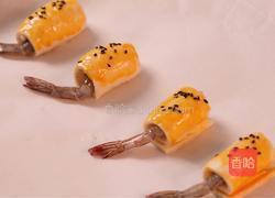 芝士鲜虾卷的做法图解4