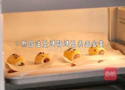 芝士鲜虾卷的做法图解5
