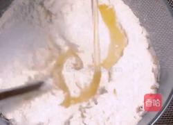 懒人版花生酥的做法图解2