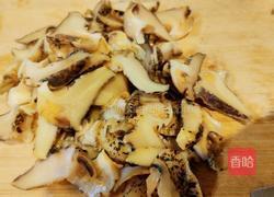 葱拌假鲍鱼的做法图解3