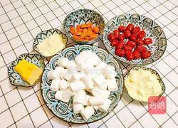 网红奶枣的做法图解2