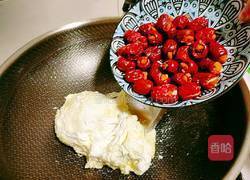 网红奶枣的做法图解11