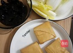 豆菜耳的做法图解1