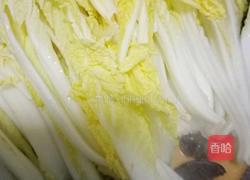 豆菜耳的做法图解9