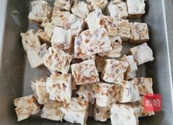 花生雪花酥的做法图解12