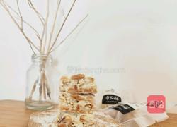 花生雪花酥的做法图解16